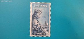 Francobolli: NUEVO. PERSONAJES ESPAÑOLES. ALFONSO X EL SABIO. AÑO 1965. Edifil 1654